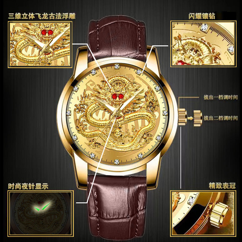 WOKAI Golden Dragon Chinese style Watch